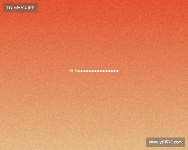 2018年法国网球公开赛今日赛事前瞻焦点球星对阵详情及实时更新