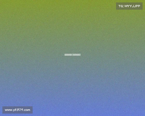 上海赛事之都(上海赛车赛事) 上海赛事之都(上海赛车赛事)