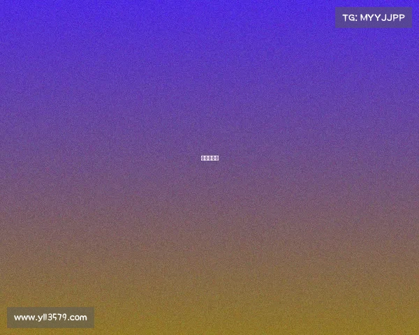 丹麦联赛杯 丹麦联赛杯