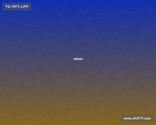 昆仑决签约选手