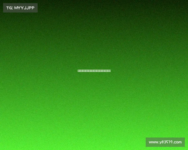 第十六届运动会赛事安排全面赛程时间指南手册