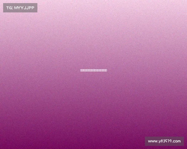 美式台球赛事预热—美式台球规则介绍